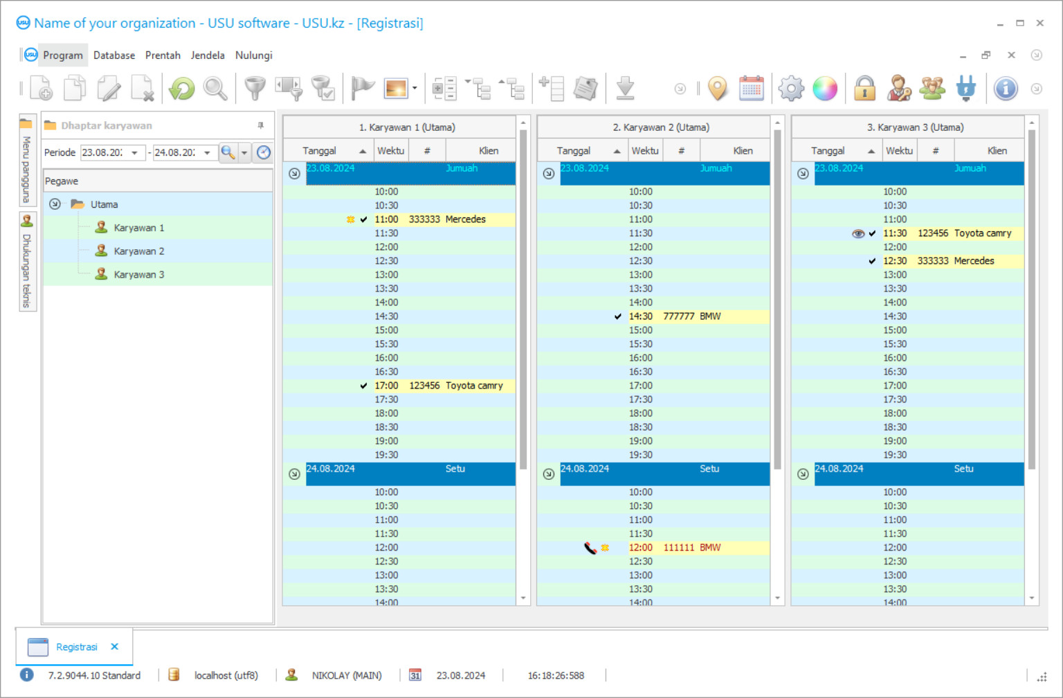 Program kanggo layanan mobil - Screenshot program