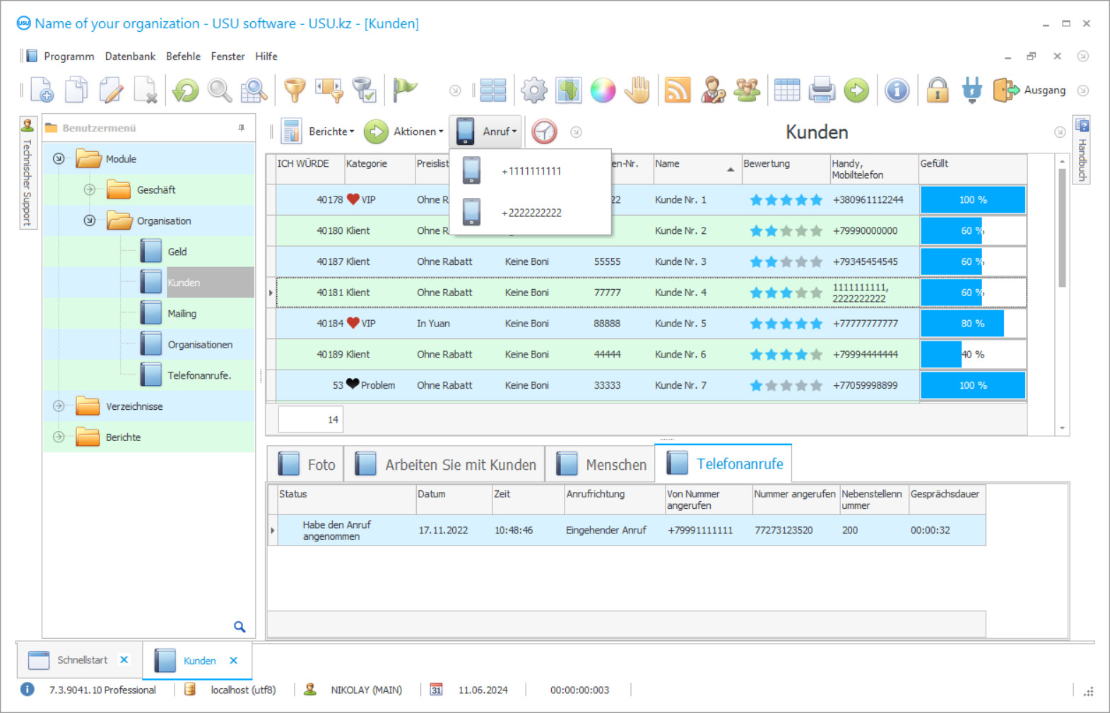 Programm zur Anrufabrechnung - Screenshot des Programms