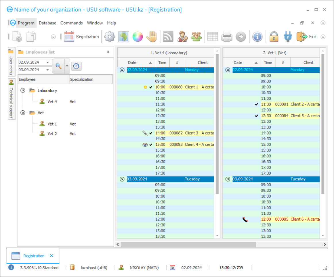 Program for veterinary - Program screenshot