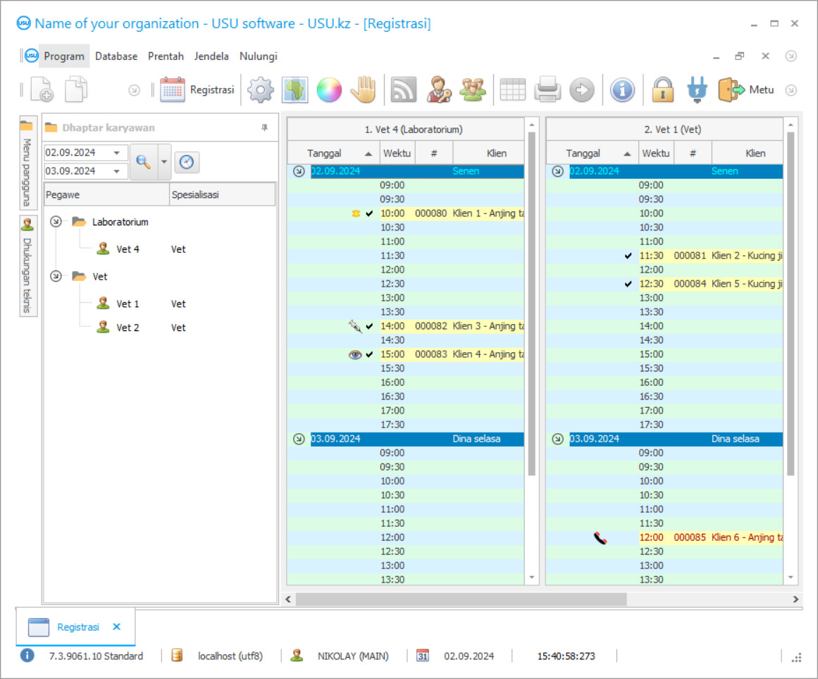 Program kanggo hewan - Screenshot program