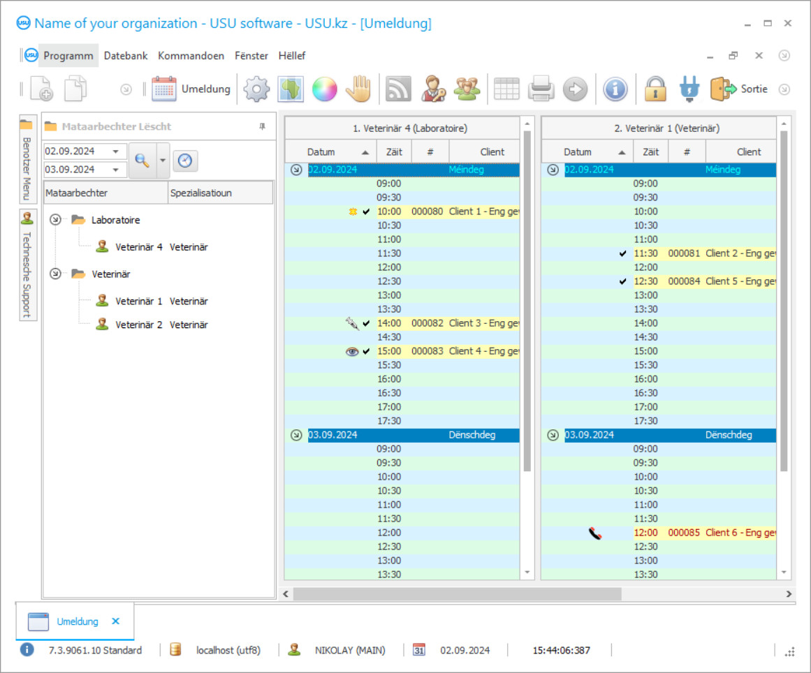 Programm fir Veterinär - Programm Screenshot