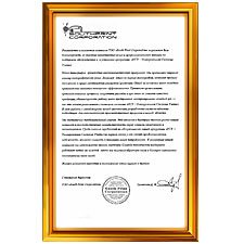 Типография «SPC»