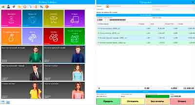 Система для каспи магазина, crm для Kaspi магазина
