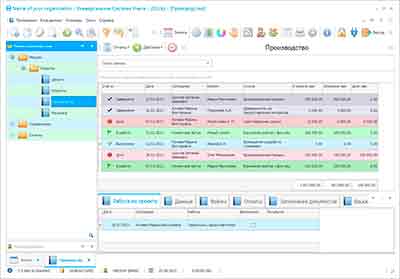 Контроль работы судебного пристава