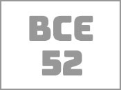 Все 52 скина