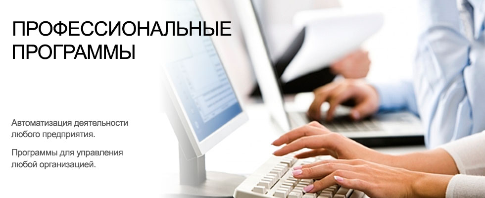Скачать бесплатно современное управление, система учета. Менеджмент организации, современного предприятия. Принятие управленческих решений. Управленческий менеджмент. Разработка систем управления, современные информационные системы управления