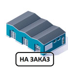 СВХ