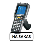 ТСД