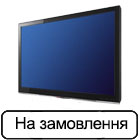 Виведення на екран
