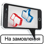 Оцінка якості