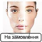 Розпізнавання облич