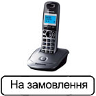 Телефонія