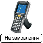 ТЗД
