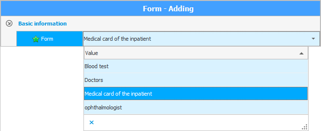 How to start filling out such a document from the beginning?