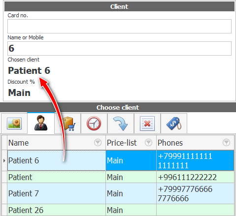 The patient is selected from the proposed list