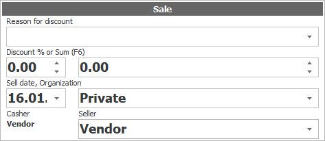 Sales section