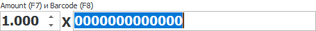 Input field for barcode reading