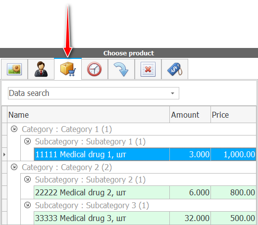 Selecting a product from the list