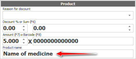 Search for a drug by name