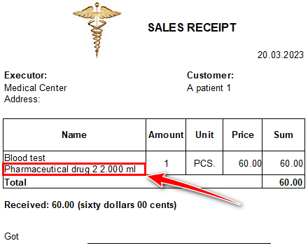 The names of the goods sold are displayed on the receipt