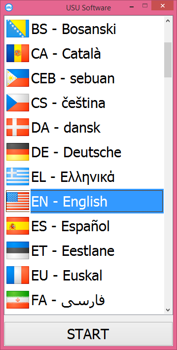 Избор језика при уласку у програм