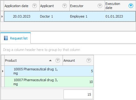 Create a supplier request