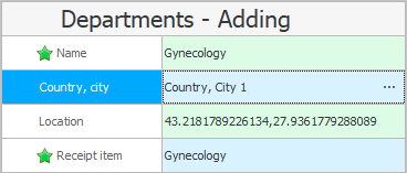 Fill in information for the department