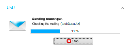 Automatic Email Sending
