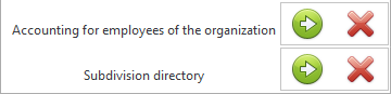 Featured topics list