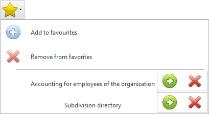Commands for favorites