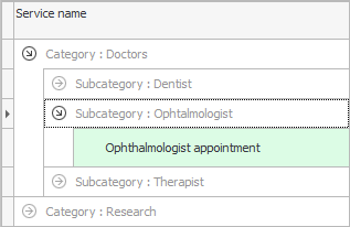 Selectarea serviciului dorit