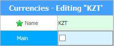 Currency KZT is not the main one