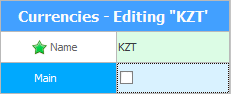 కరెన్సీ KZT ప్రధానమైనది కాదు