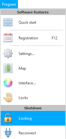 Menu. Program lock