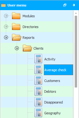 Menu. Report. Average check