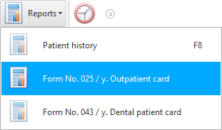 Generate a medical form 025 / y - an outpatient card of the patient