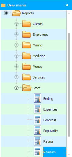Menu. Remaining goods for each warehouse