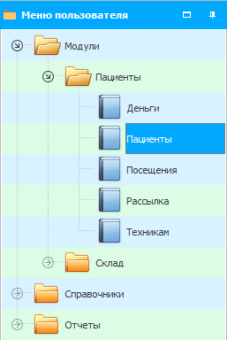 Menü auf Russisch