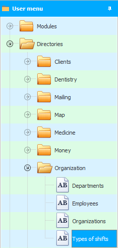 Menu. Types of shifts