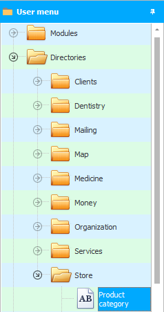 Մենյու. Ապրանքների կատեգորիաներ և ենթակատեգորիաներ