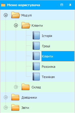 Menü auf Ukrainisch