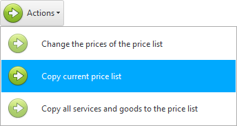 Мени. Копирај ценовник