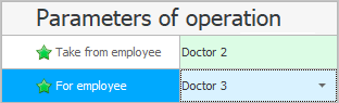 Copy employee rates. Options
