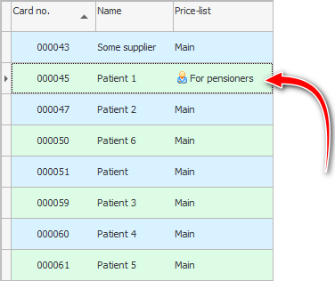 Use preferential price list view