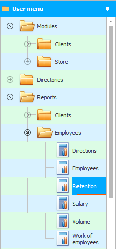 How to keep customers?