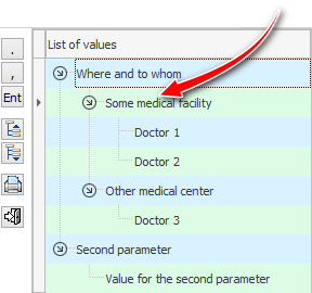 Value to insert at cursor position