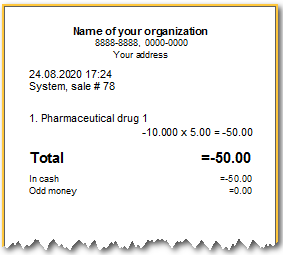 Receipt upon return of goods