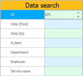 Search visit by unique code
