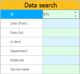 Suchen Sie den Besuch nach einem eindeutigen Code