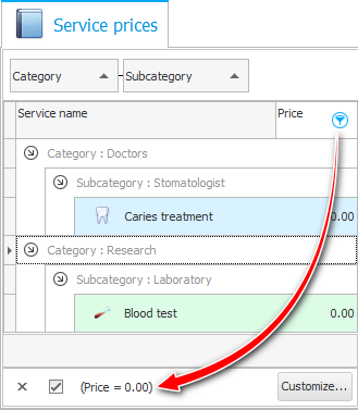 The price of the service is zero